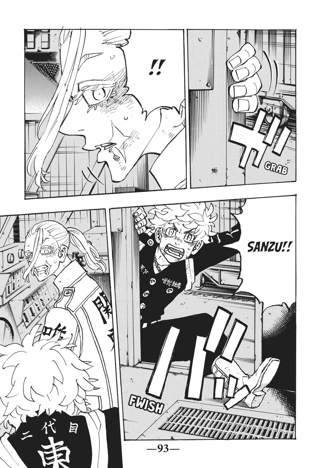 Tokyo Revengers Chapter 256 - Page 7