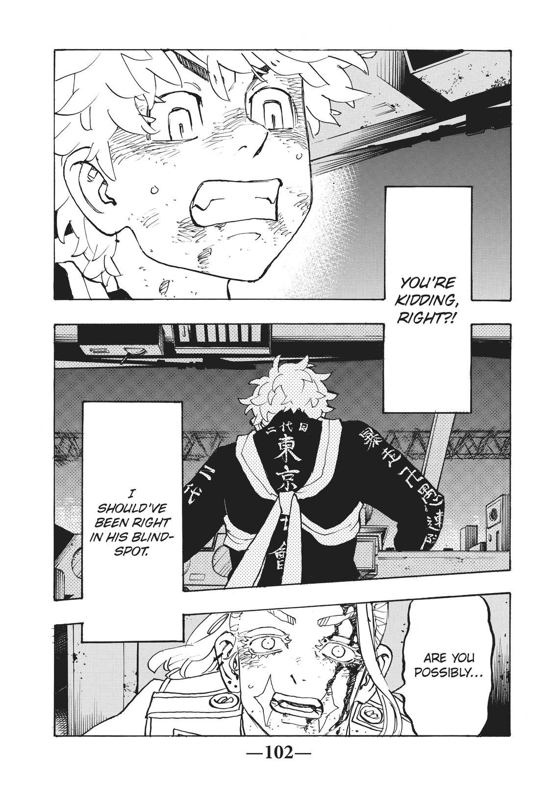 Tokyo Revengers Chapter 256 - Page 15