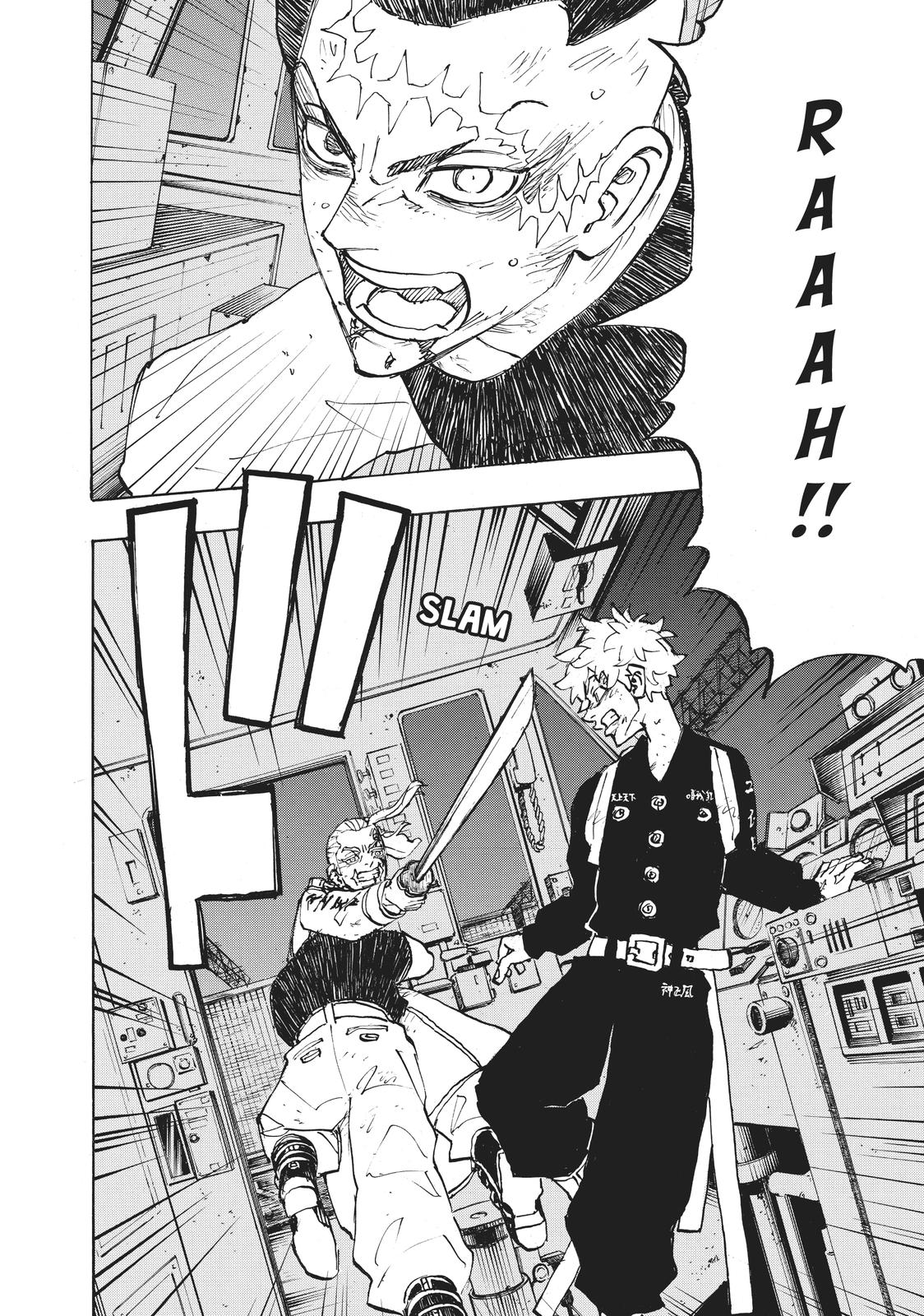 Tokyo Revengers Chapter 256 - Page 17