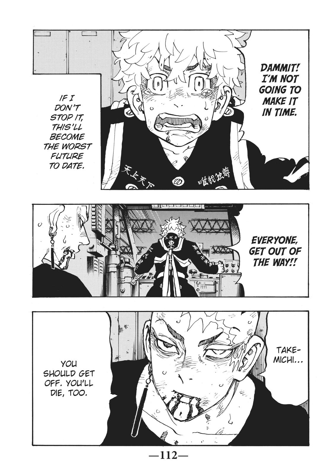 Tokyo Revengers Chapter 257 - Page 6