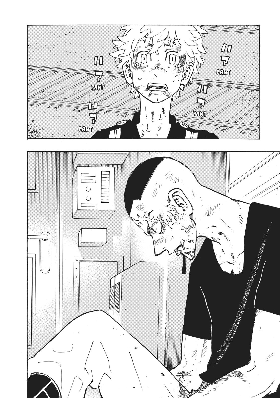 Tokyo Revengers Chapter 258 - Page 4