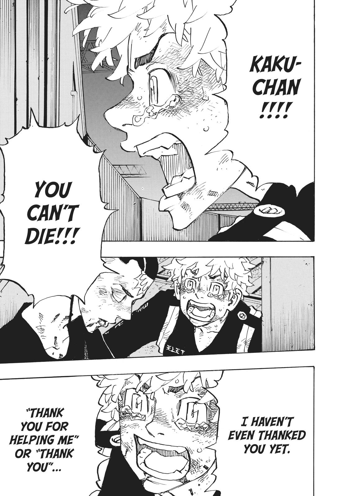 Tokyo Revengers Chapter 258 - Page 5