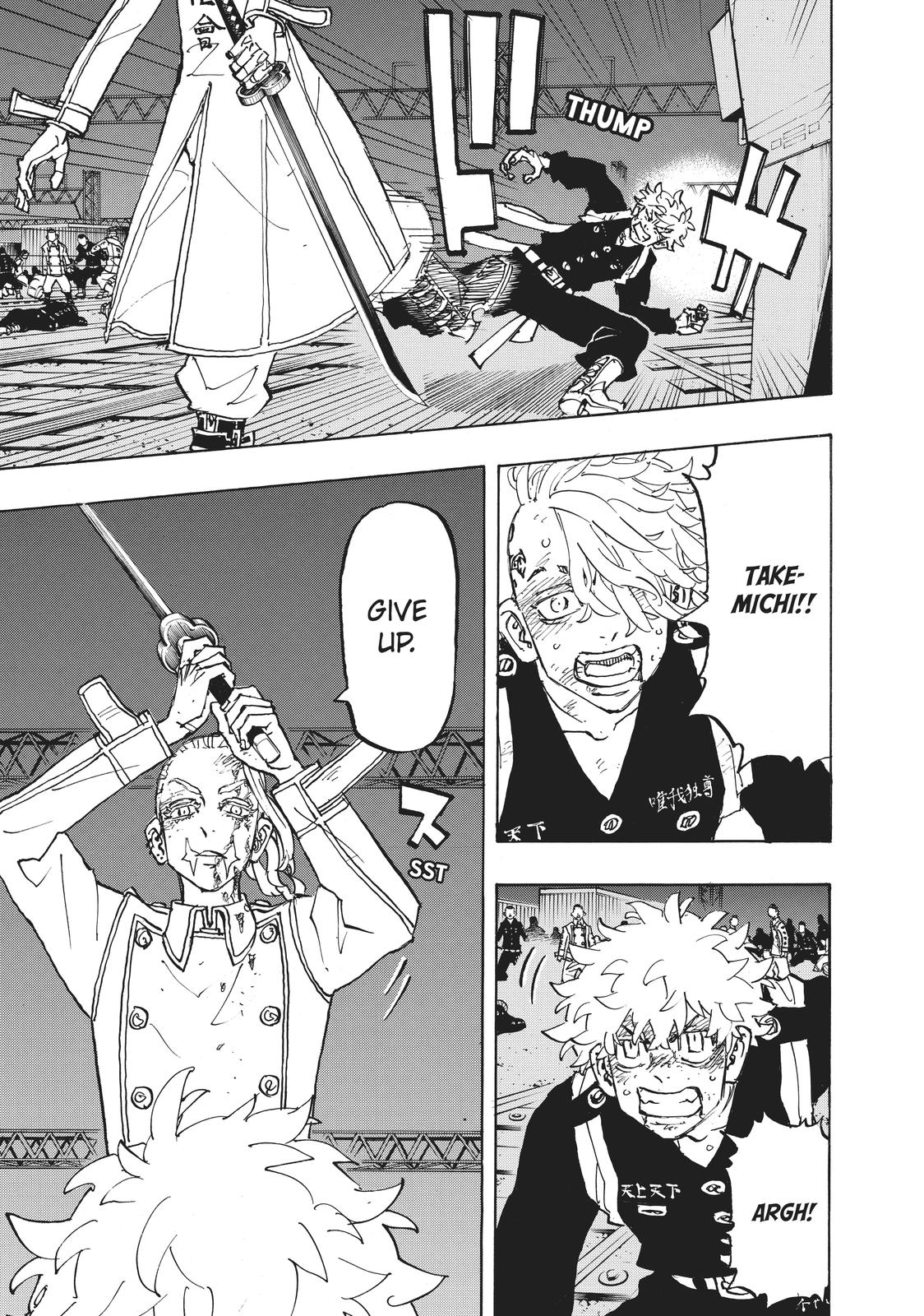 Tokyo Revengers Chapter 258 - Page 11