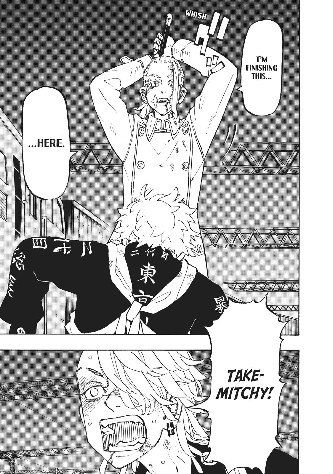 Tokyo Revengers Chapter 258 - Page 13