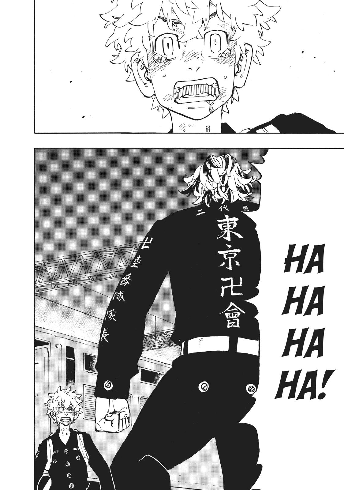 Tokyo Revengers Chapter 258 - Page 17