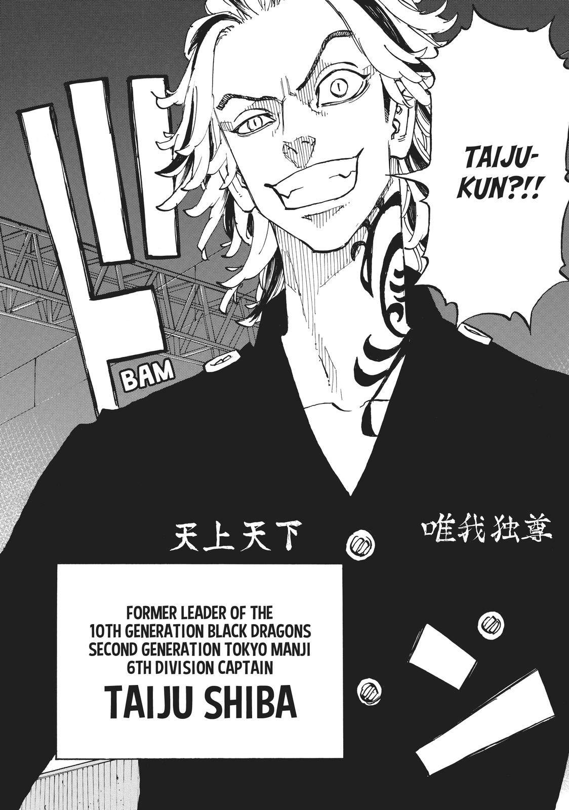 Tokyo Revengers Chapter 258 - Page 19