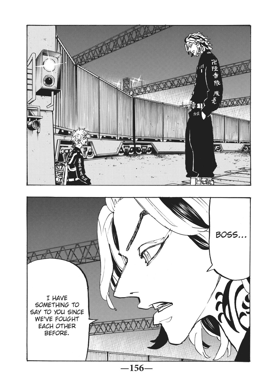 Tokyo Revengers Chapter 259 - Page 7
