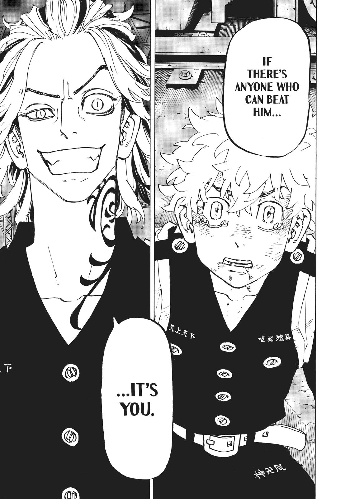 Tokyo Revengers Chapter 259 - Page 8