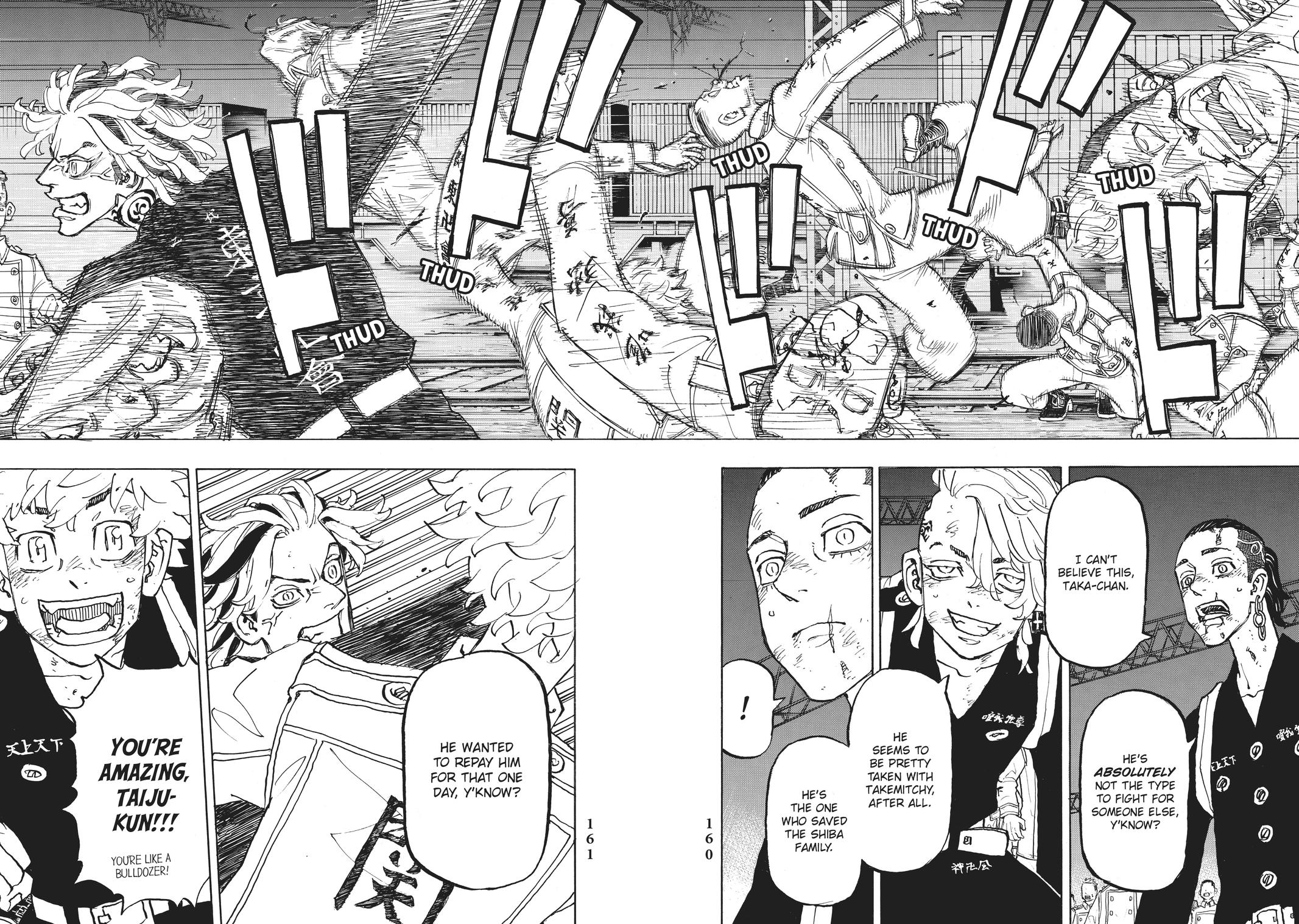 Tokyo Revengers Chapter 259 - Page 11