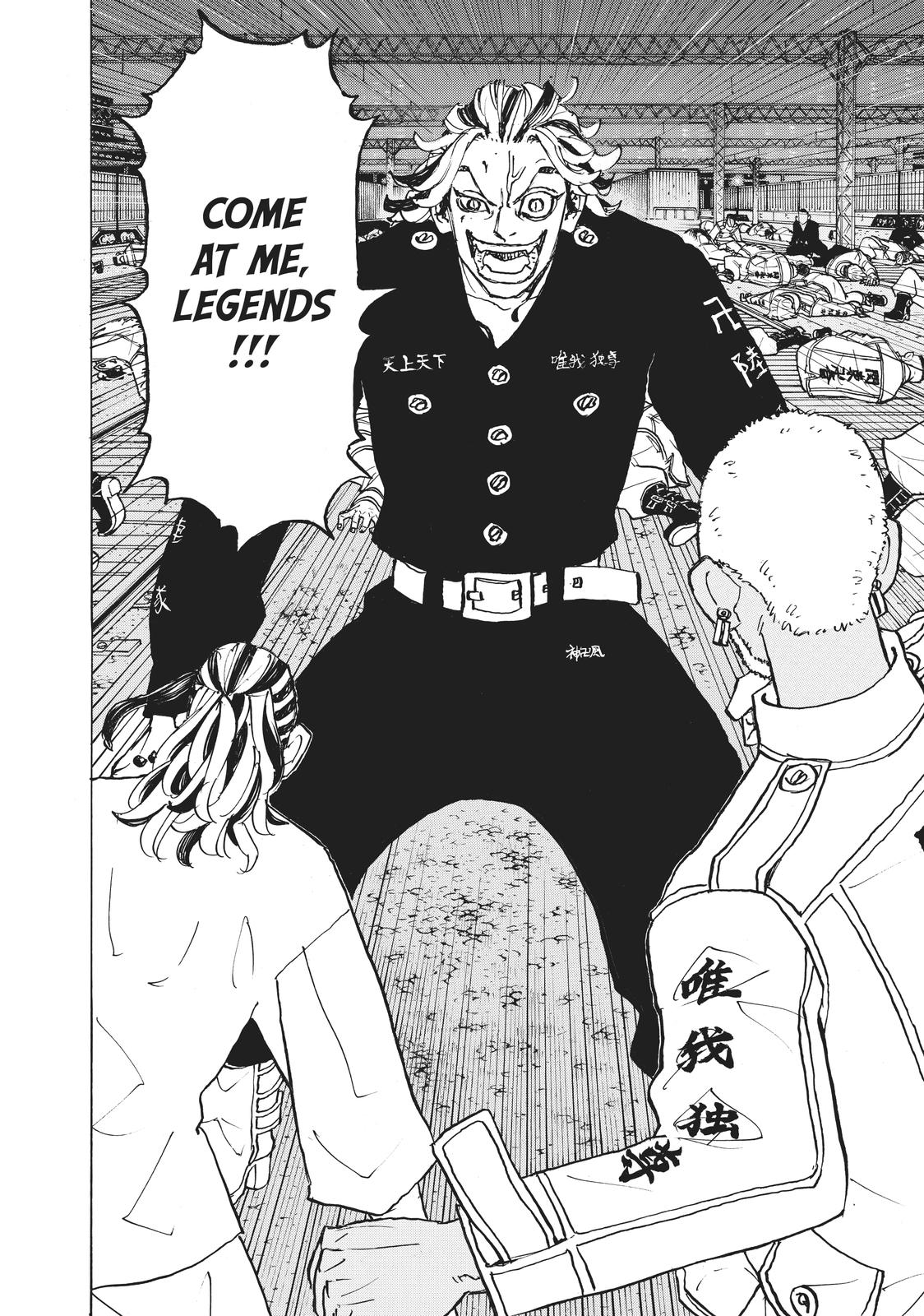 Tokyo Revengers Chapter 259 - Page 17
