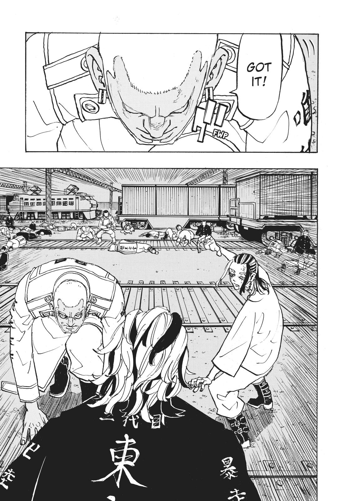Tokyo Revengers Chapter 260 - Page 7