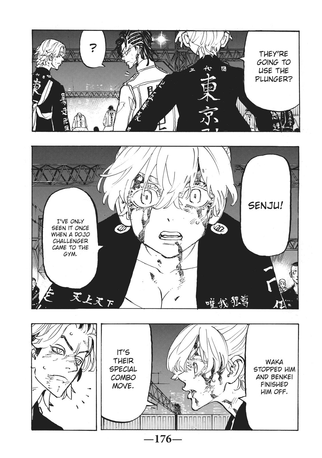 Tokyo Revengers Chapter 260 - Page 8