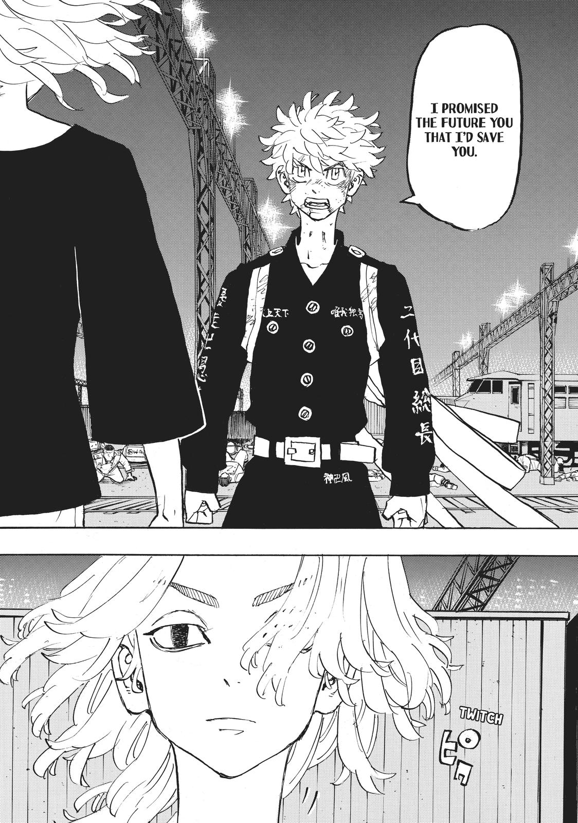 Tokyo Revengers Chapter 261 - Page 6