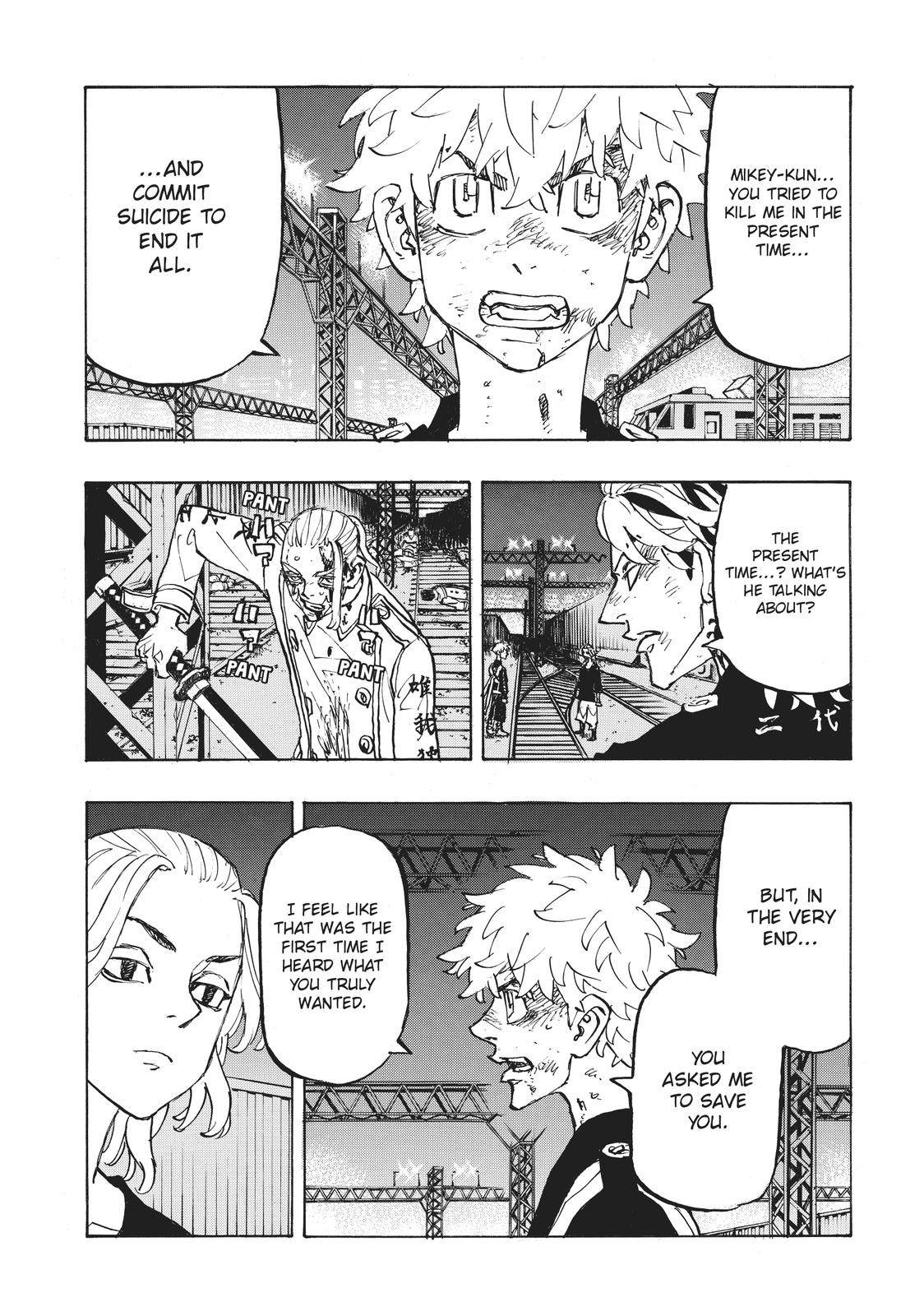 Tokyo Revengers Chapter 261 - Page 7
