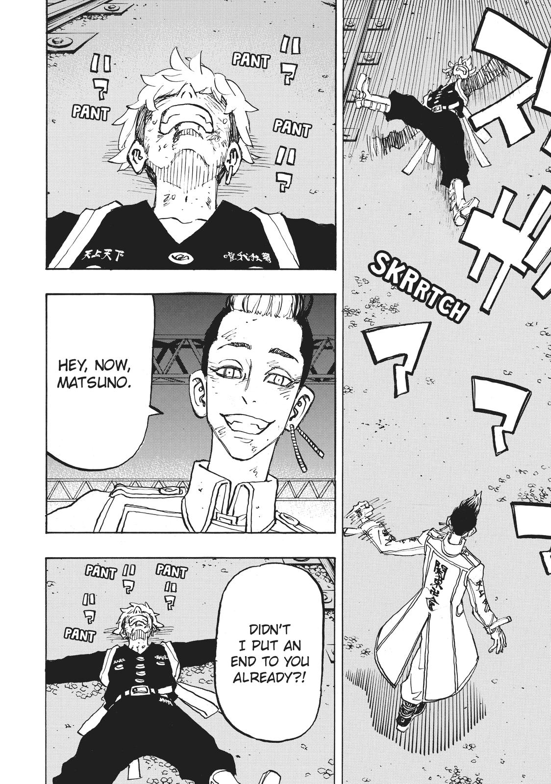 Tokyo Revengers Chapter 261 - Page 17
