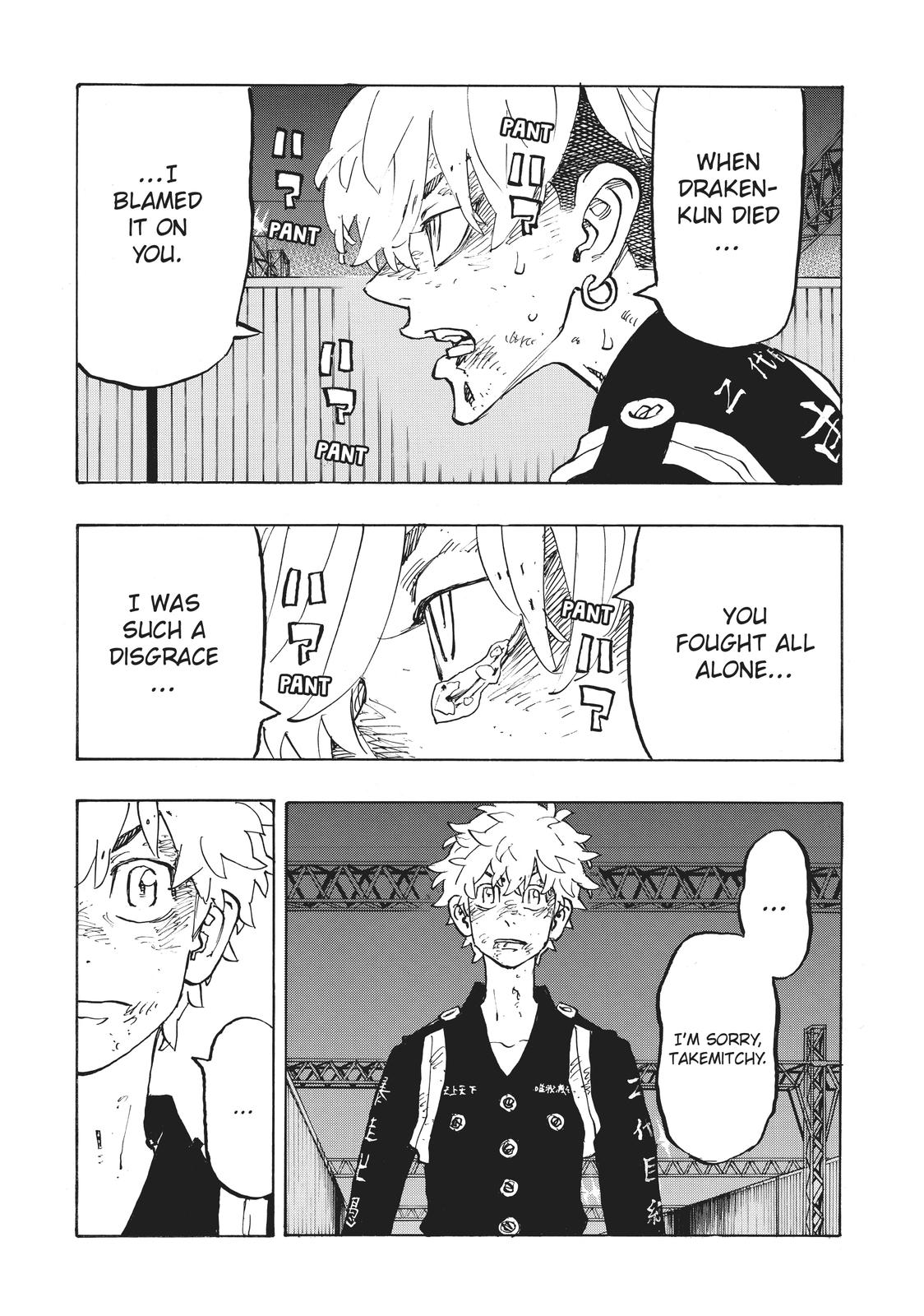 Tokyo Revengers Chapter 261 - Page 19
