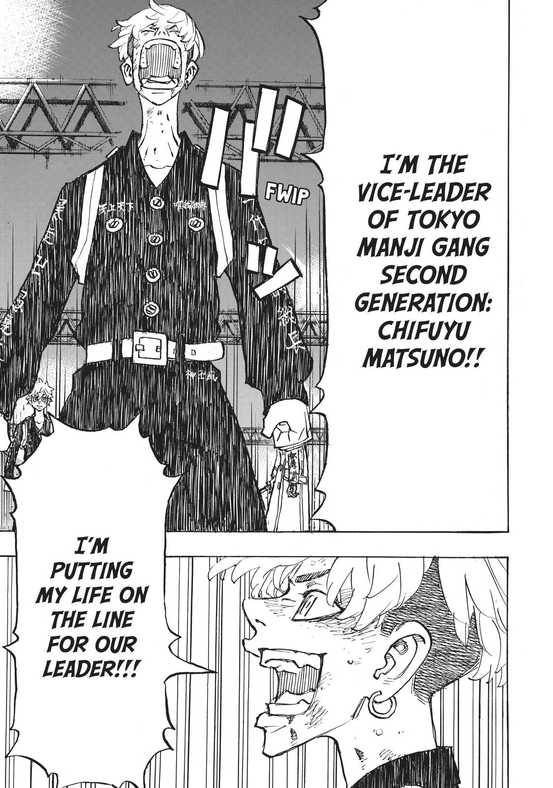 Tokyo Revengers Chapter 261 - Page 20