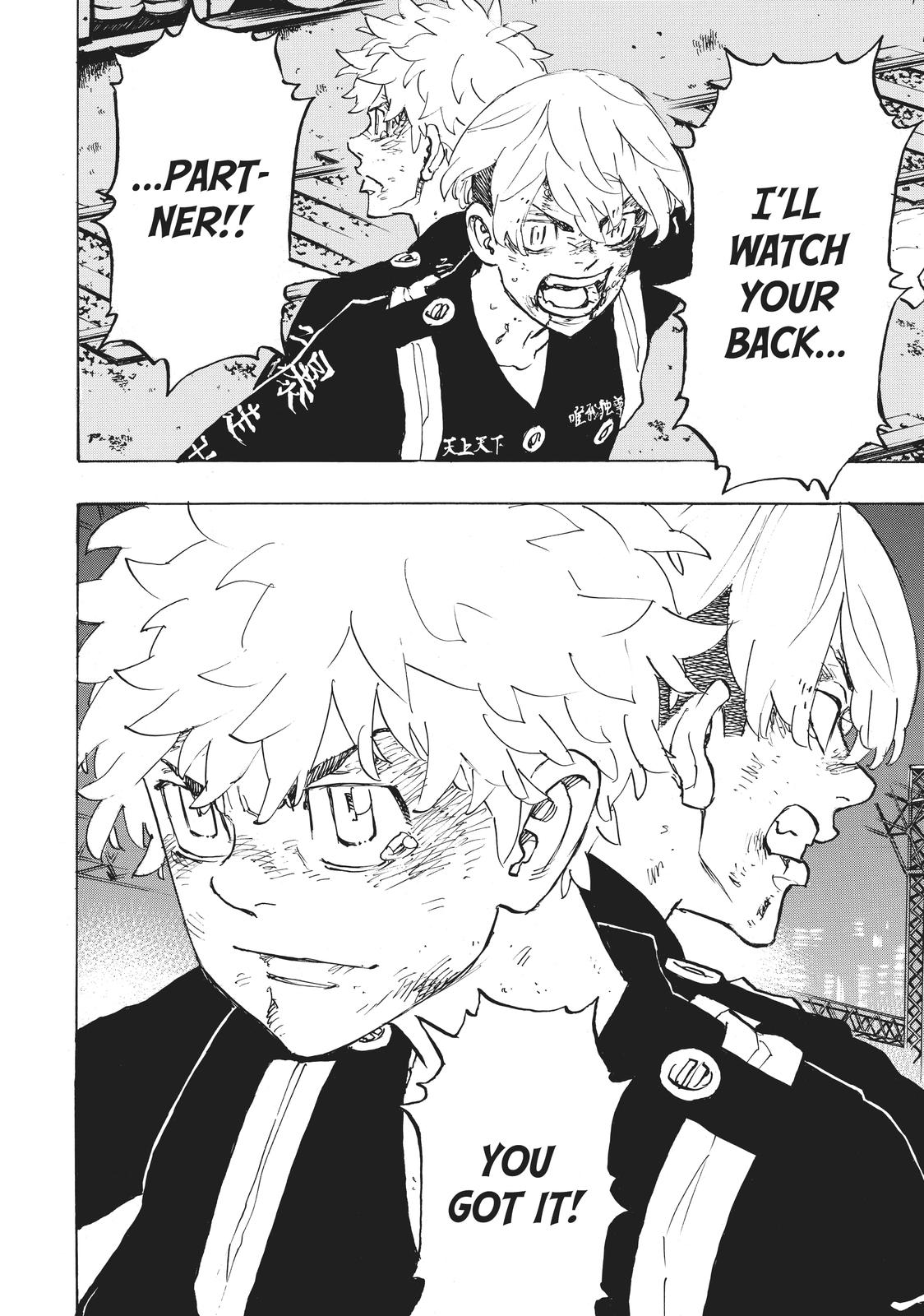 Tokyo Revengers Chapter 261 - Page 21