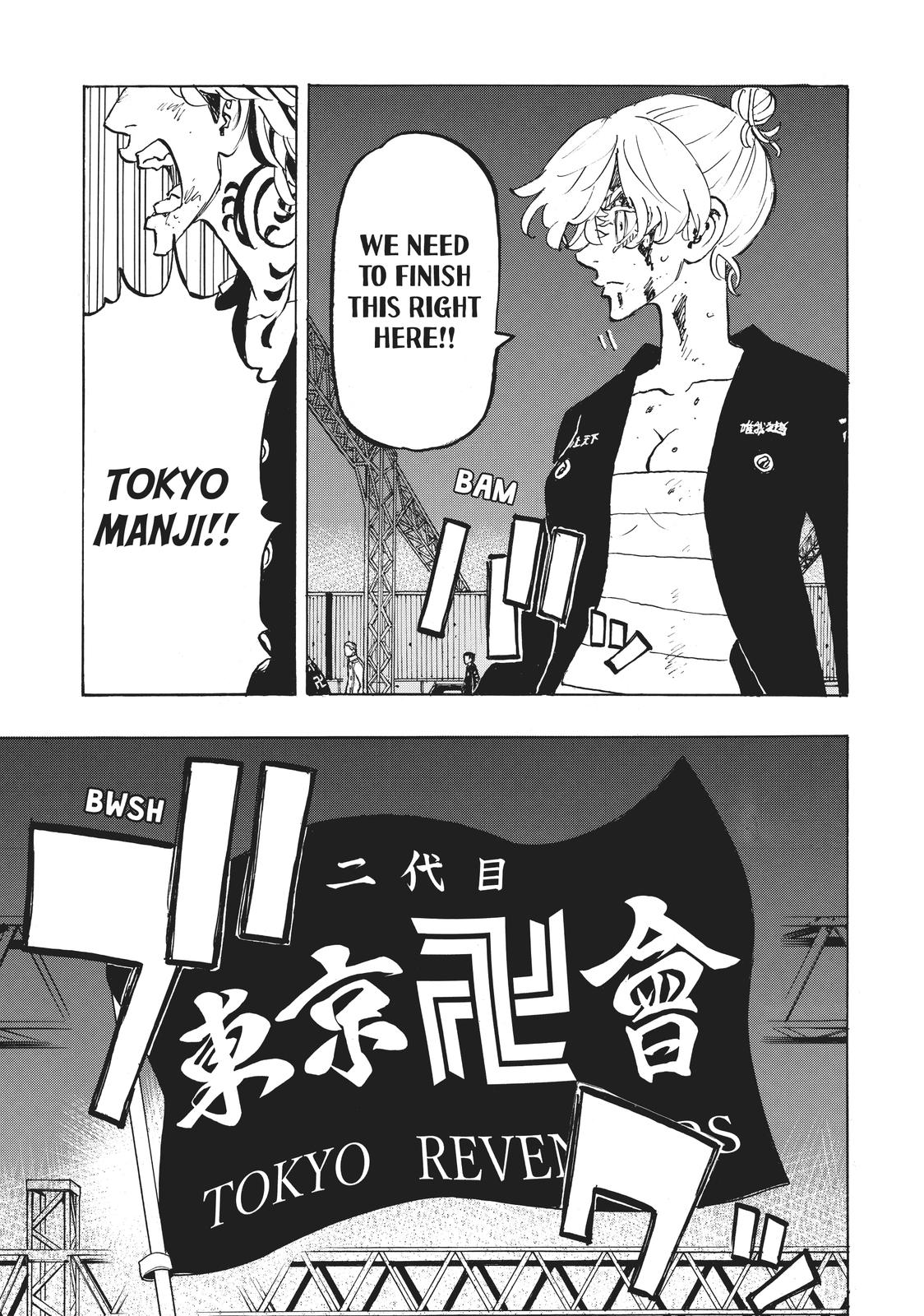 Tokyo Revengers Chapter 262 - Page 5