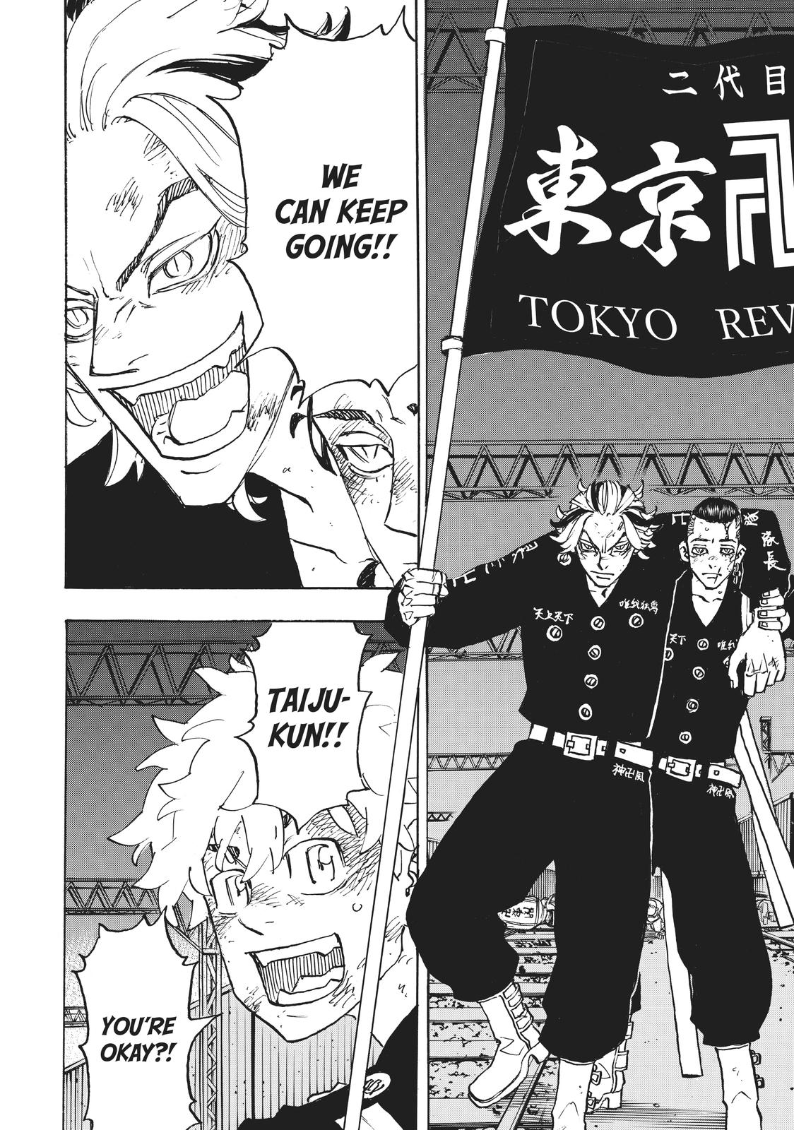 Tokyo Revengers Chapter 262 - Page 6