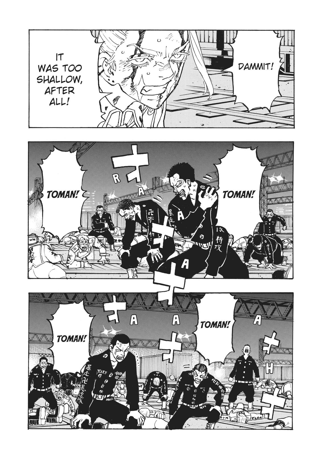 Tokyo Revengers Chapter 262 - Page 7