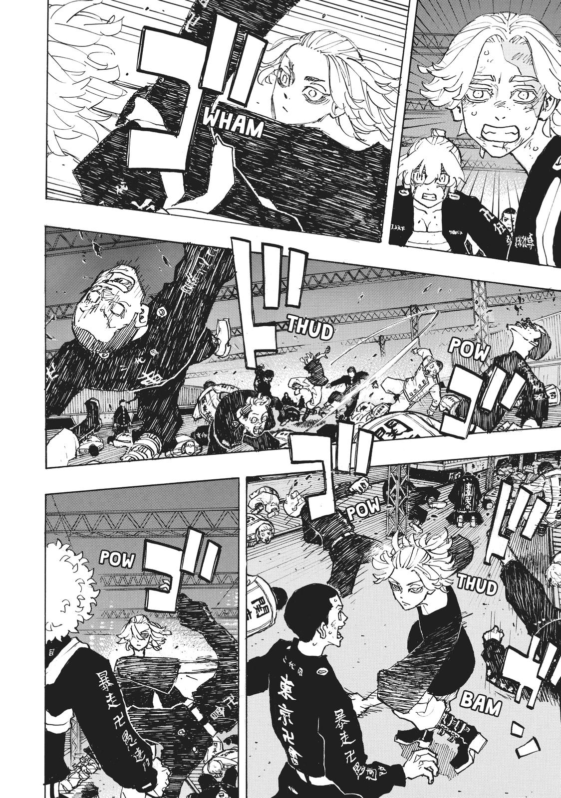 Tokyo Revengers Chapter 262 - Page 17