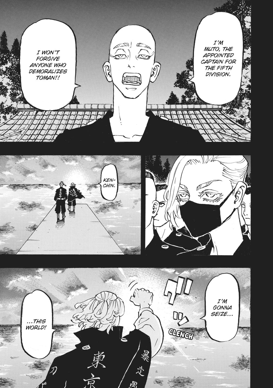 Tokyo Revengers Chapter 264 - Page 15