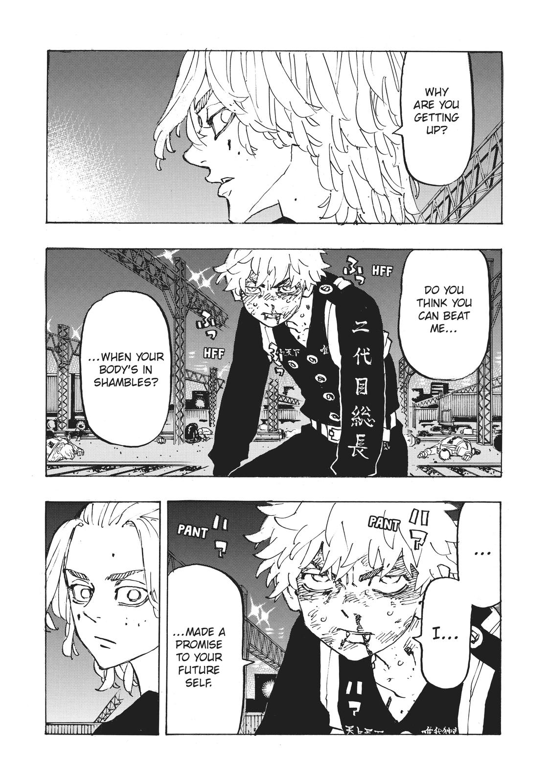 Tokyo Revengers Chapter 266 - Page 5
