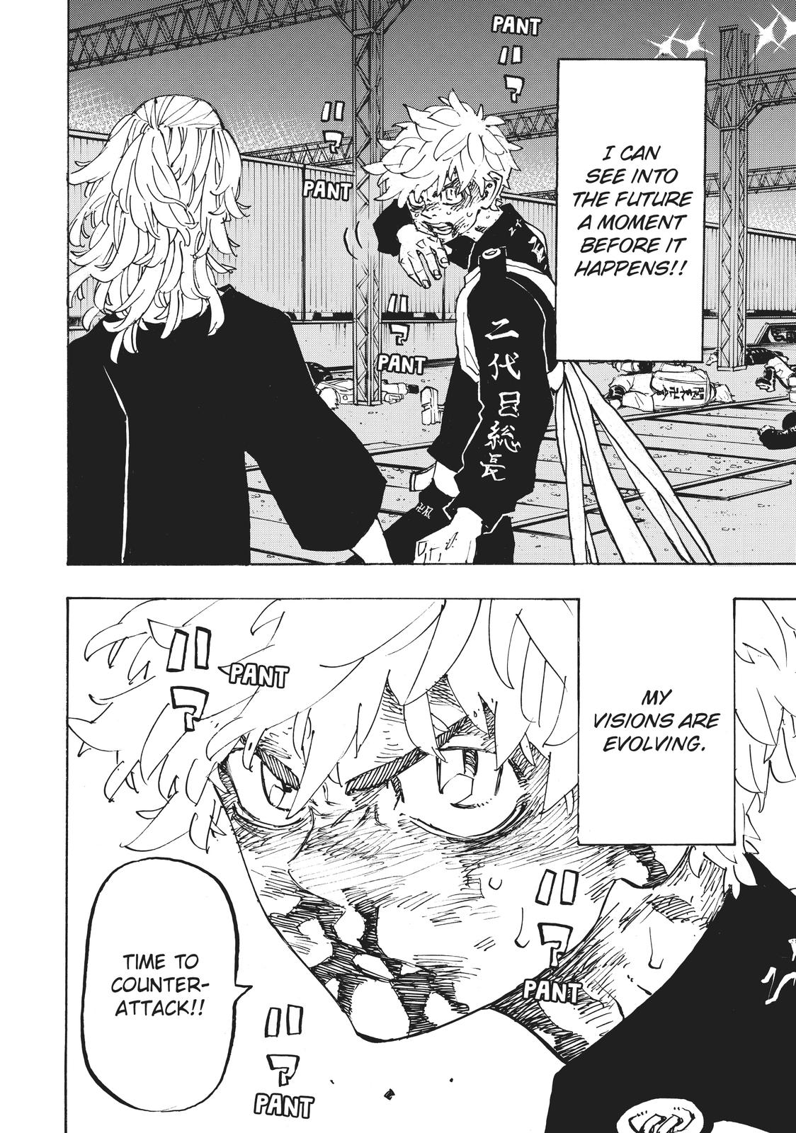 Tokyo Revengers Chapter 267 - Page 6