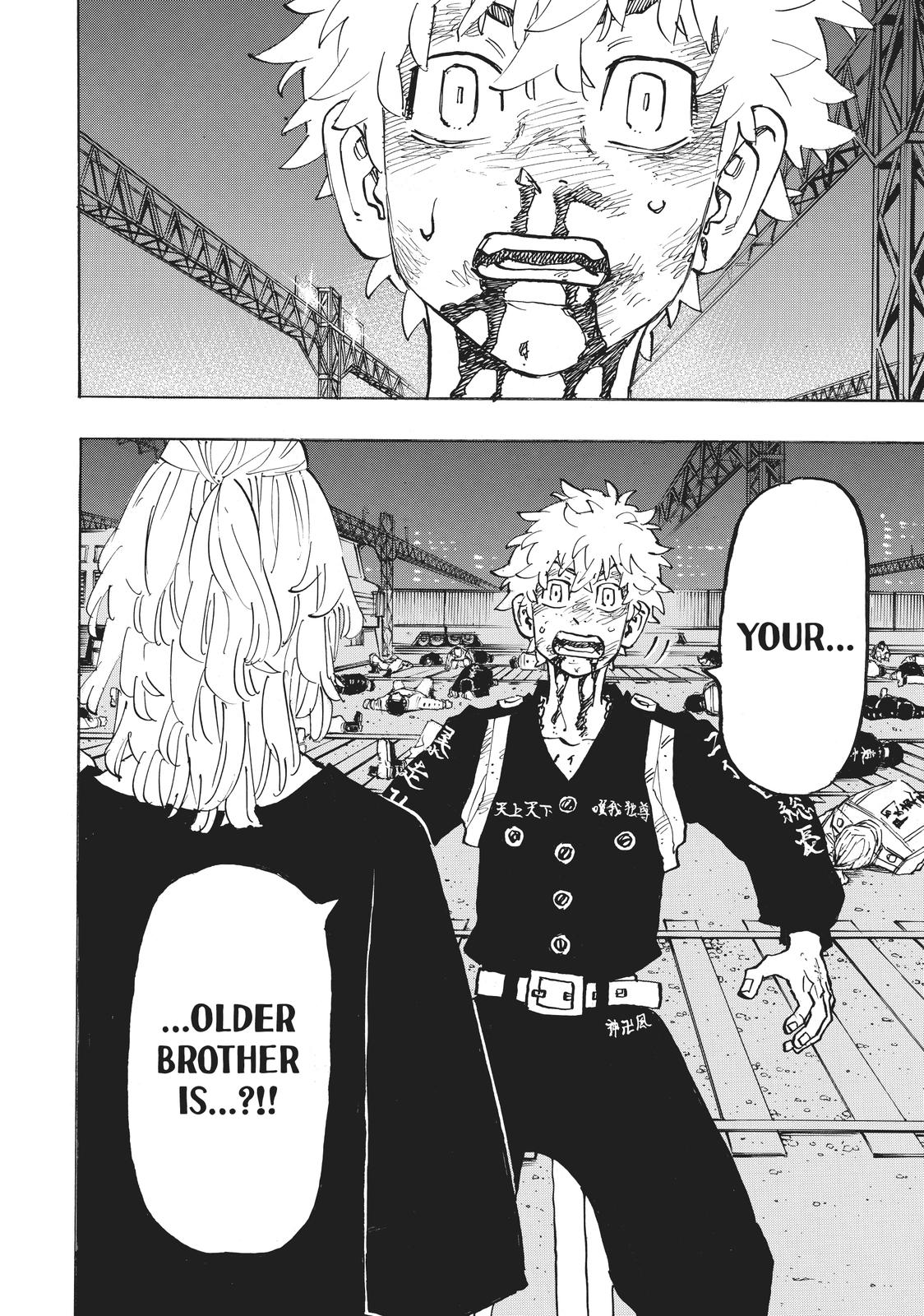 Tokyo Revengers Chapter 268 - Page 18