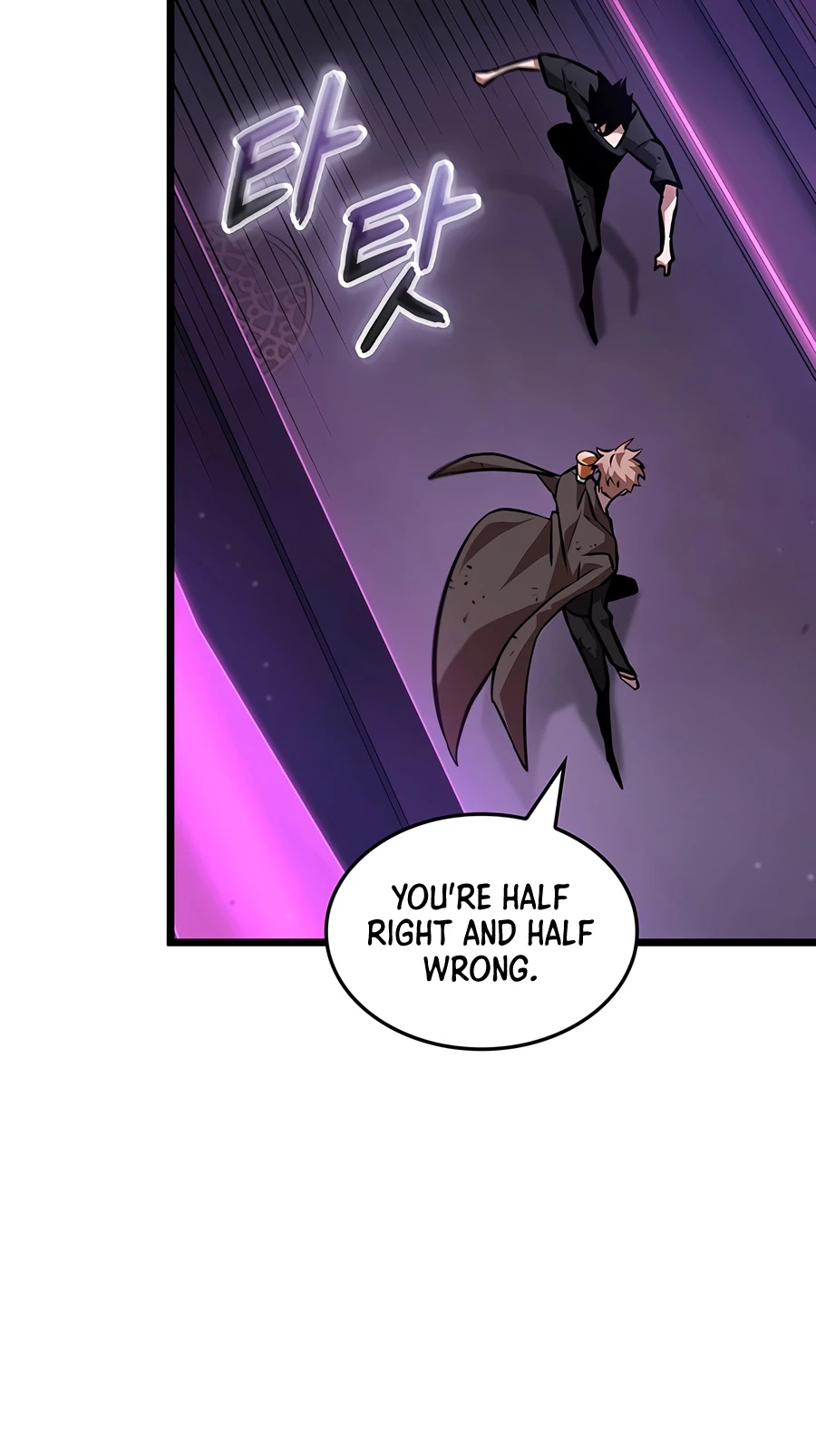 Tomb Raider King — End Line Chapter 17 - Page 3