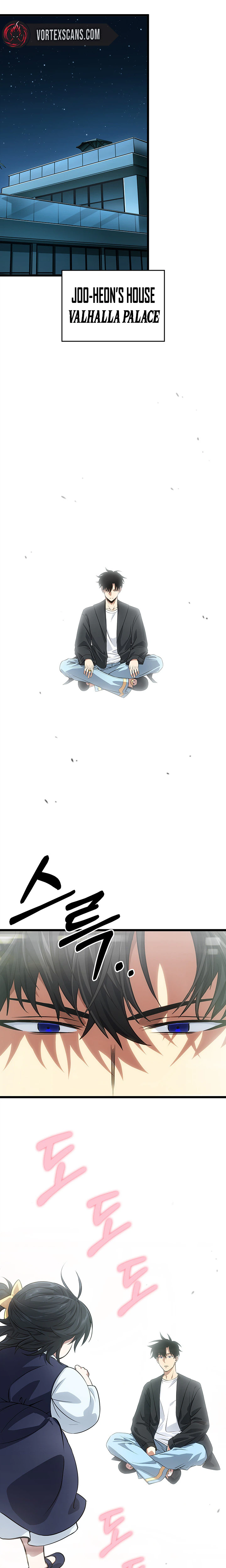 Tomb Raider King End Line Chapter 1 - Page 27