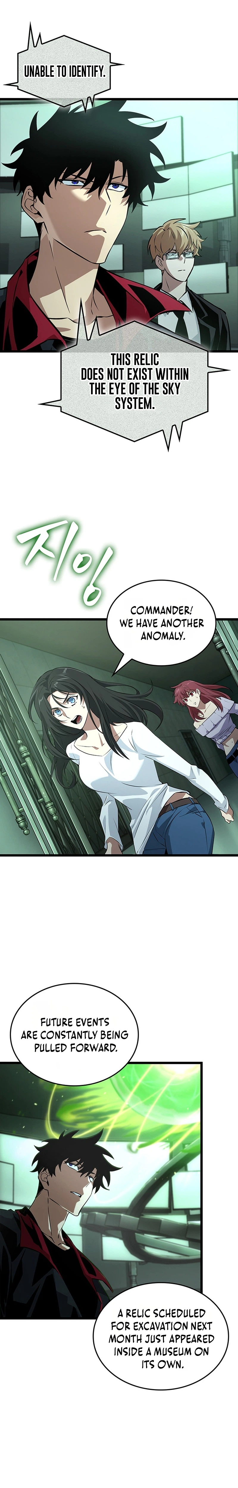 Tomb Raider King End Line Chapter 3 - Page 6