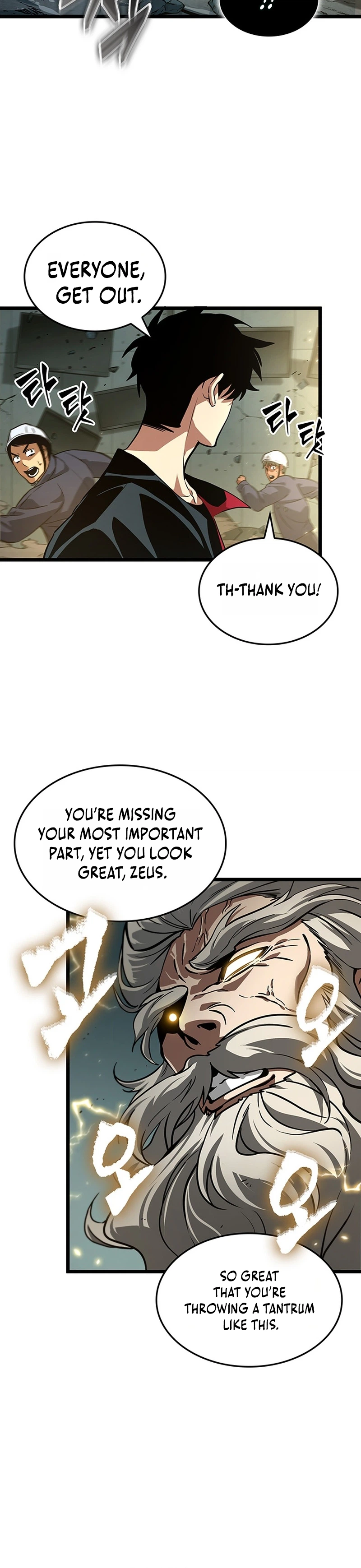 Tomb Raider King End Line Chapter 3 - Page 12