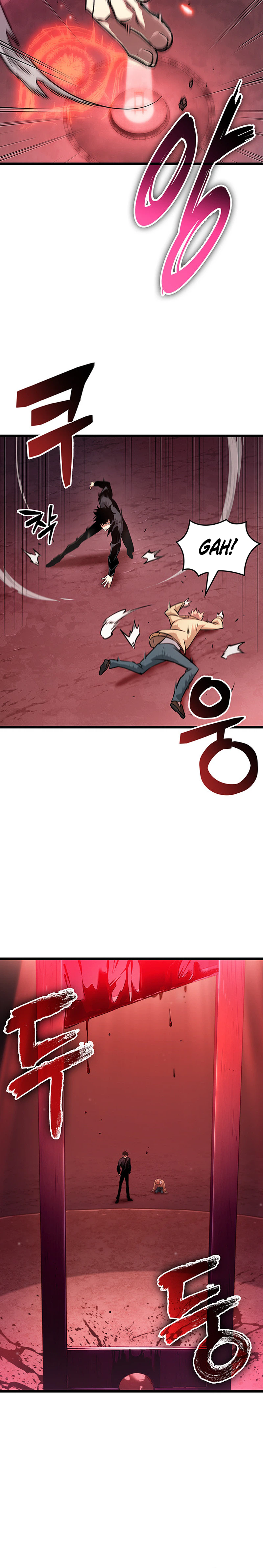 Tomb Raider King End Line Chapter 4 - Page 13