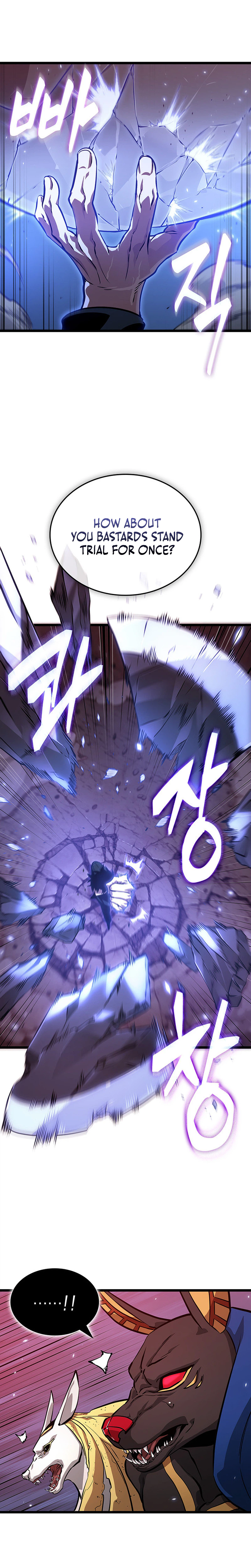 Tomb Raider King End Line Chapter 4 - Page 17