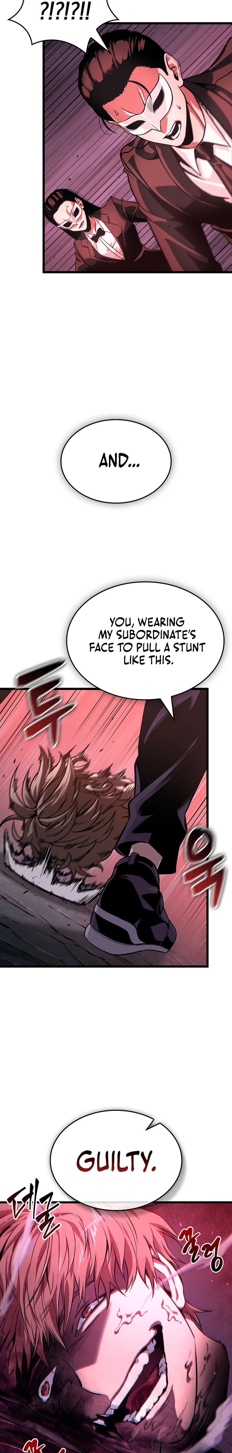 Tomb Raider King End Line Chapter 4 - Page 27