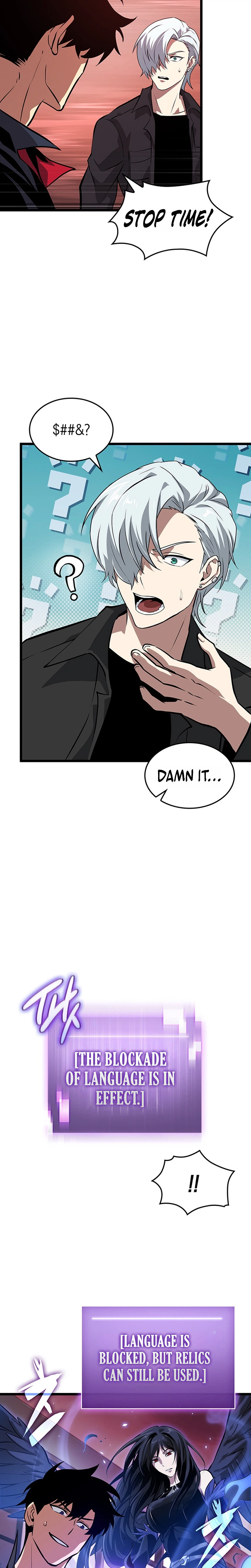 Tomb Raider King End Line Chapter 5 - Page 24