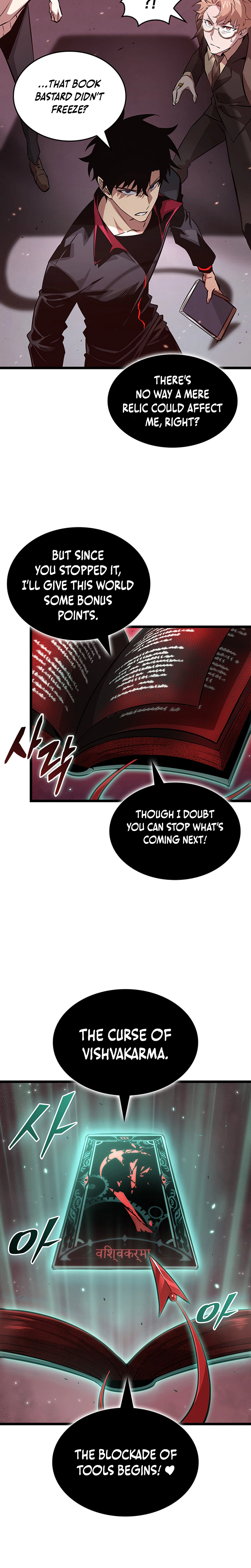 Tomb Raider King End Line Chapter 6 - Page 3