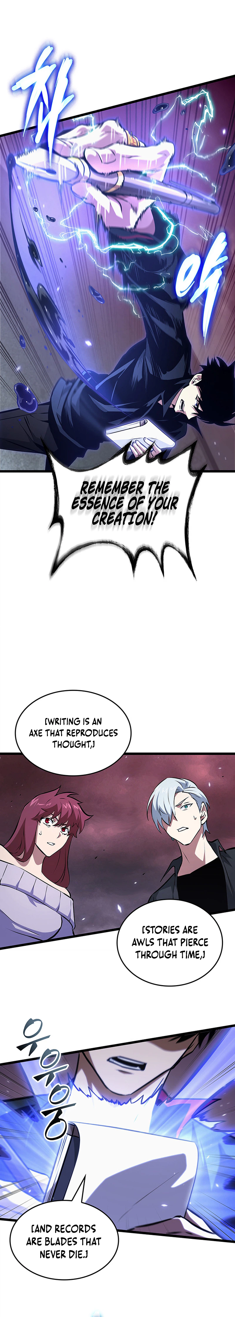 Tomb Raider King End Line Chapter 6 - Page 10