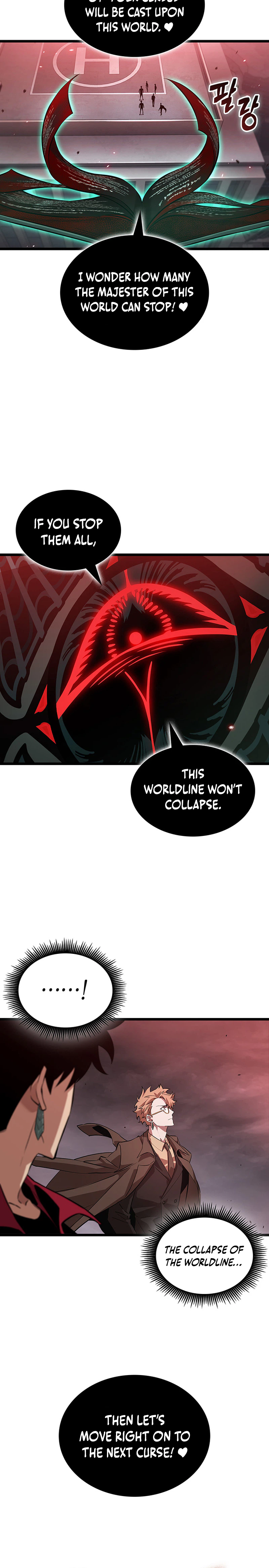 Tomb Raider King End Line Chapter 6 - Page 16