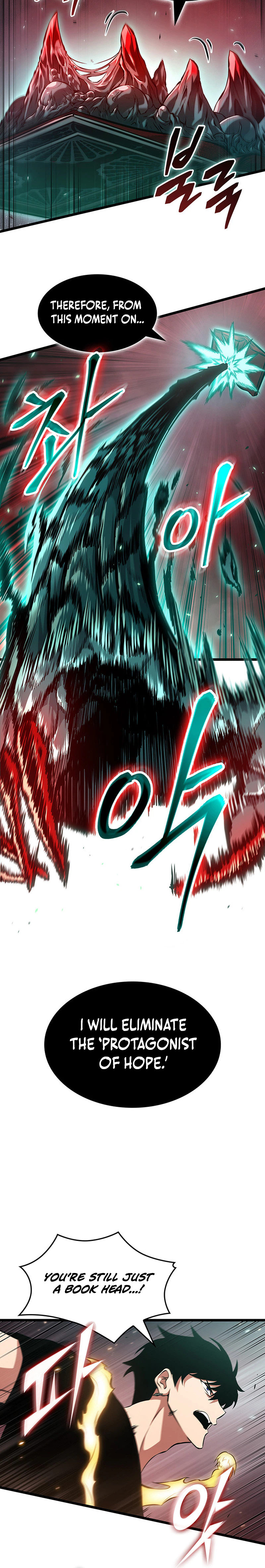 Tomb Raider King End Line Chapter 7 - Page 10