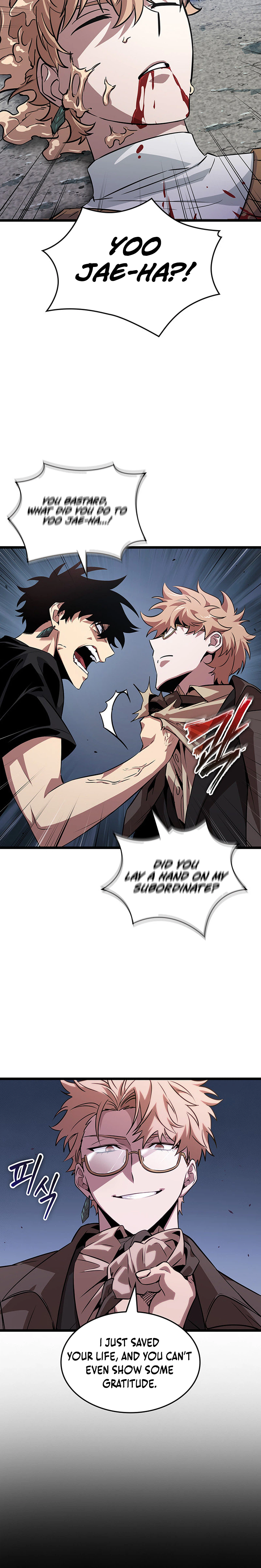 Tomb Raider King End Line Chapter 7 - Page 25