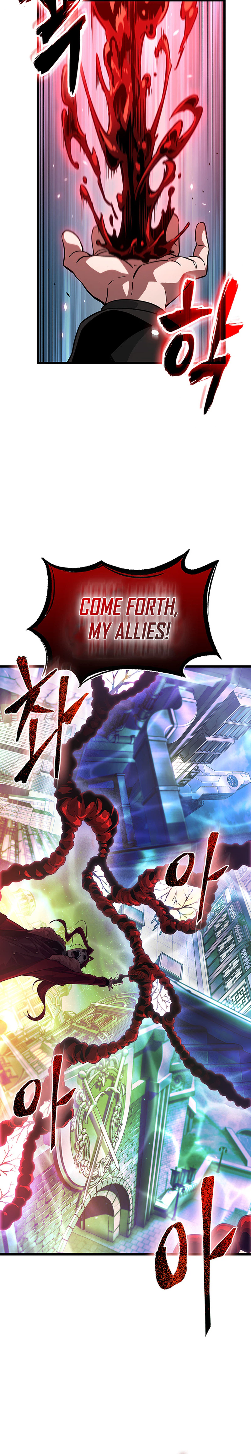 Tomb Raider King End Line Chapter 9 - Page 15
