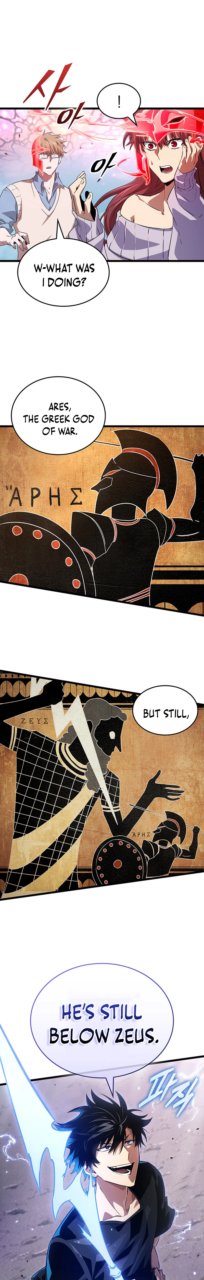 Tomb Raider King End Line Chapter 10 - Page 5