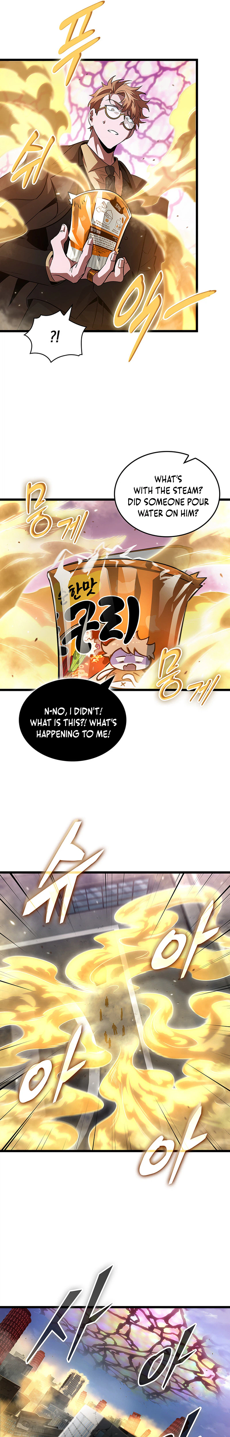 Tomb Raider King End Line Chapter 10 - Page 8