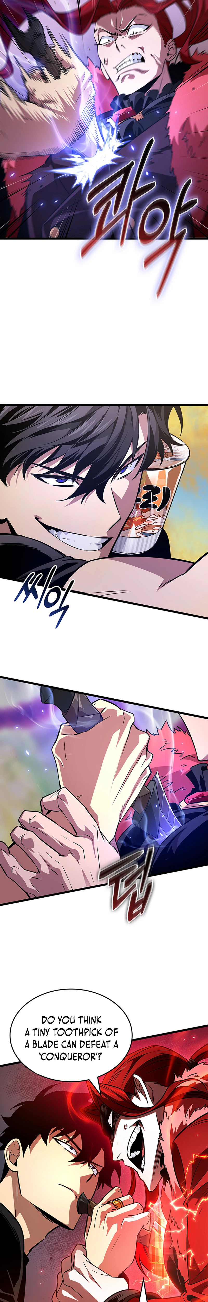Tomb Raider King End Line Chapter 10 - Page 12