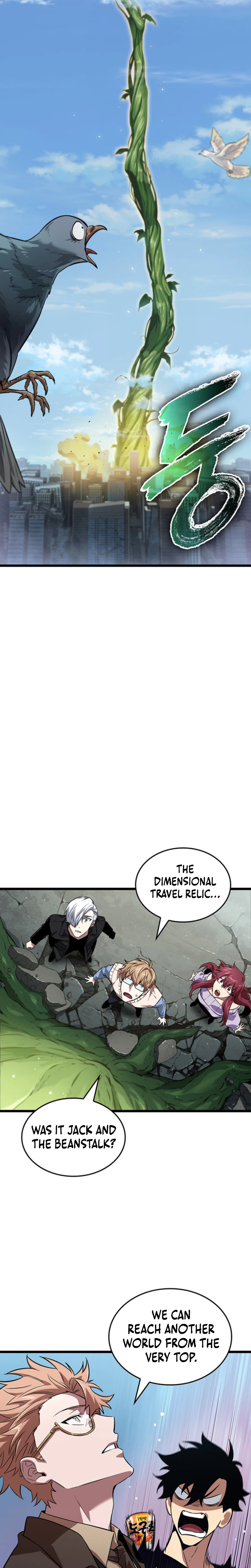 Tomb Raider King End Line Chapter 11 - Page 17