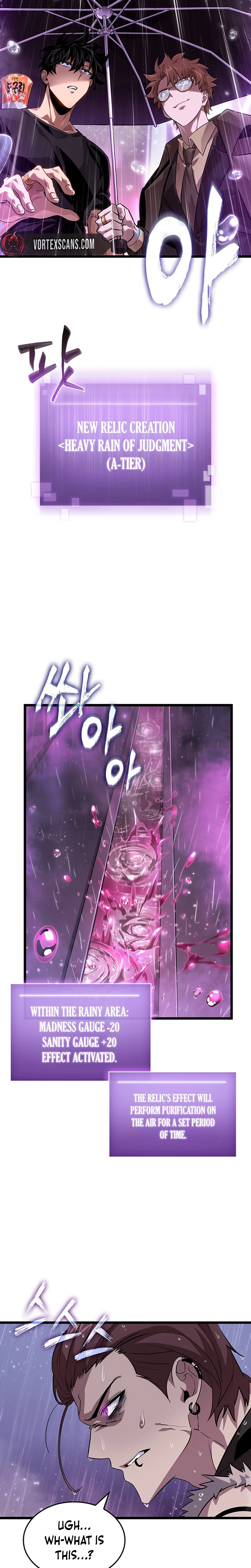 Tomb Raider King End Line Chapter 12 - Page 17