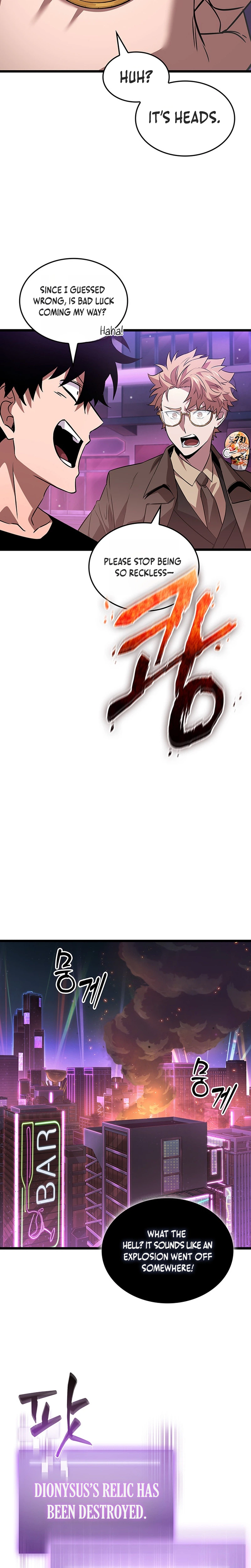Tomb Raider King End Line Chapter 13 - Page 12